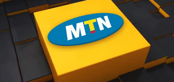 Mega MTN Daily and Weekly Data Plans (2023 Update)