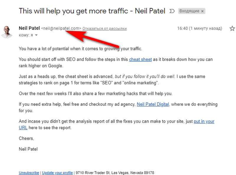 email address finder