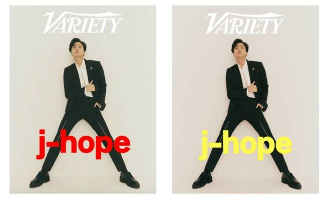 J-Hope Rebranding