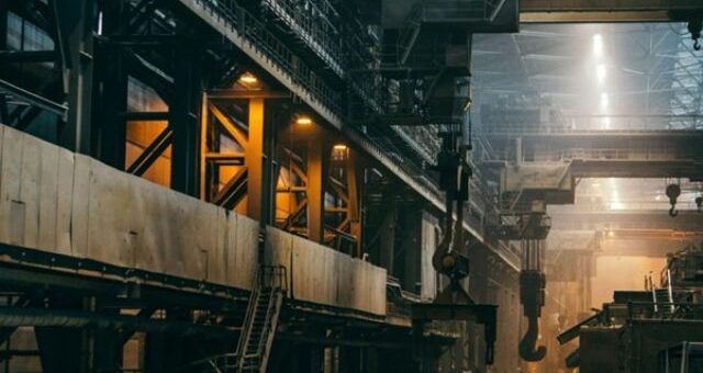 industry
